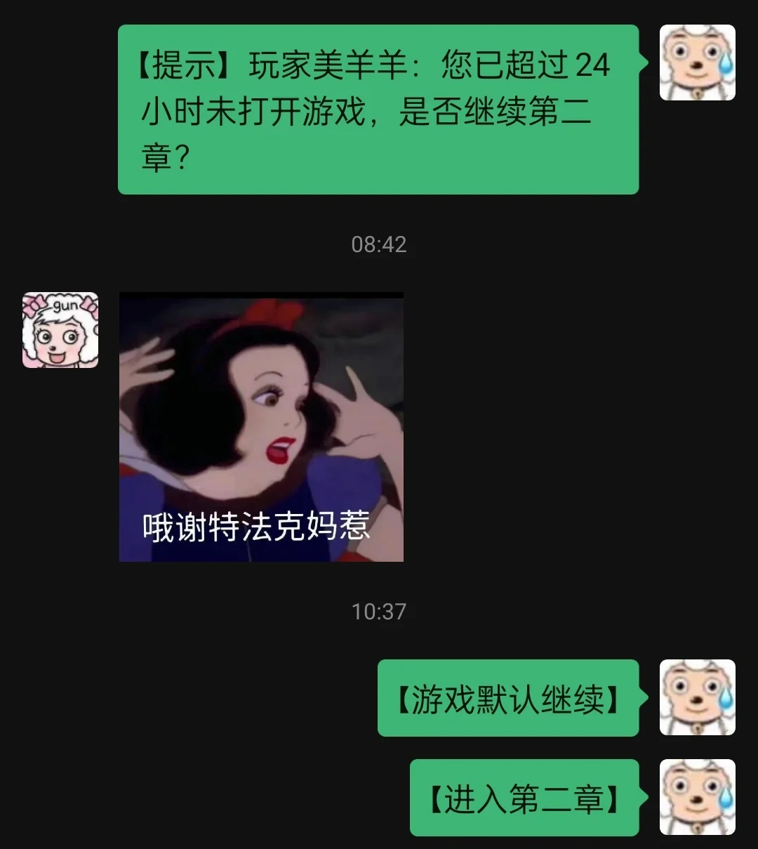 手机起泡胶游戏_手机游戏起泡_手机玩起泡胶游戏