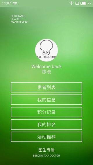 手机上打开的游戏怎么删除-手机游戏：删与不删的纠结，快乐与空虚的交织