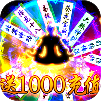 90坦克经典手游最新版