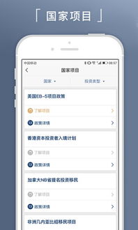 官方正版安卓系统下载,官方正版安卓系统下载指南