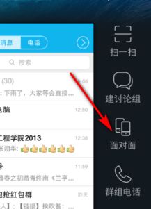 安卓系统照片传送给苹果,照片传输攻略全解析