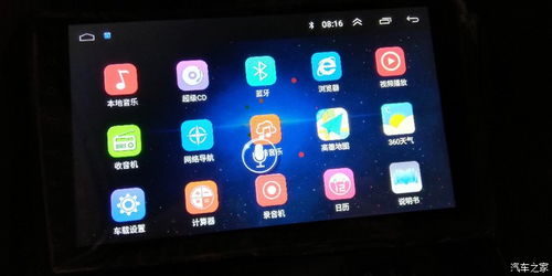中控安卓系统怎么升级,轻松提升车载智能体验