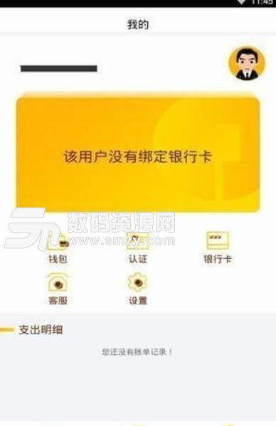 安卓系统才能下款吗游戏,一键下款畅玩无忧