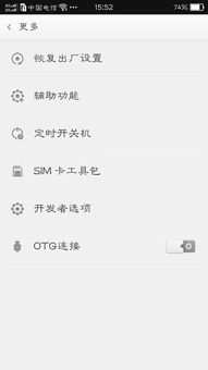 安卓系统包以什么结尾,以.apk结尾的神秘世界