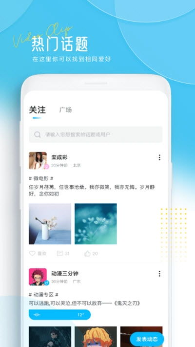 安卓系统手机看剧app,安卓手机看剧神器深度解析